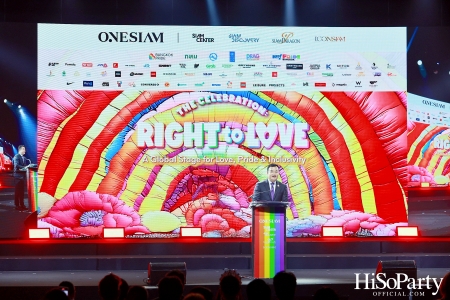 สยามพิวรรธน์ ผนึกกำลังพันธมิตร จัดแถลงข่าว Bangkok Pride Festival 2025 และ The Celebration: Right to Love 2025