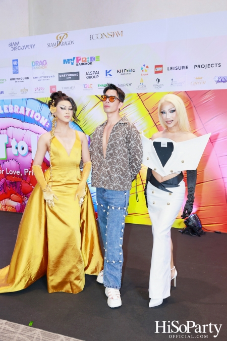 สยามพิวรรธน์ ผนึกกำลังพันธมิตร จัดแถลงข่าว Bangkok Pride Festival 2025 และ The Celebration: Right to Love 2025