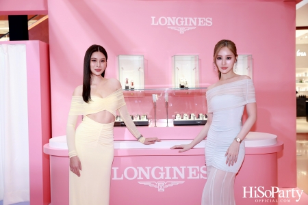 Longines Conquest Pop-up at Central Chidlom