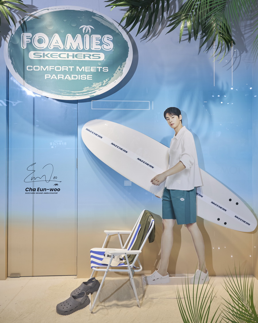 SKECHERS เปิดสโตร์ใหม่สุดล้ำที่ MegaBangna พร้อมเผยโฉมคอลเลกชัน Skechers Street™ Shadow สไตล์สตรีทแฟชั่นยุค Y2K