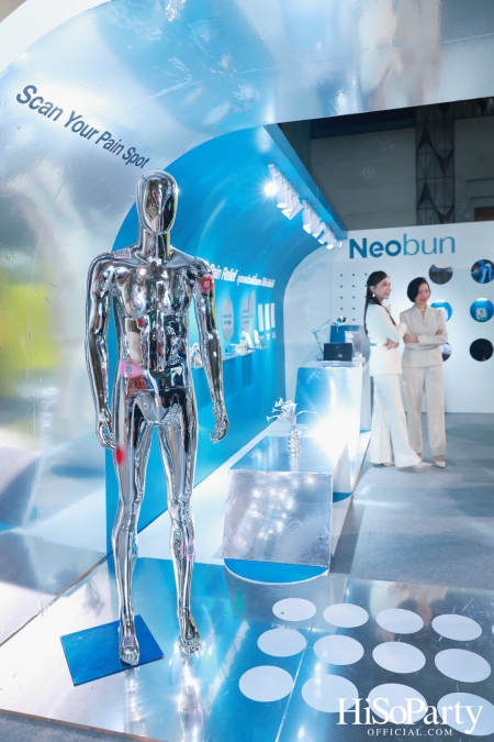 งานเปิดตัวแคมเปญใหม่จาก Neobun พร้อมพบกับพรีเซนเตอร์คนแรกของแบรนด์ ‘คุณหนุ่ม – กรรชัย กำเนิดพลอย’ 