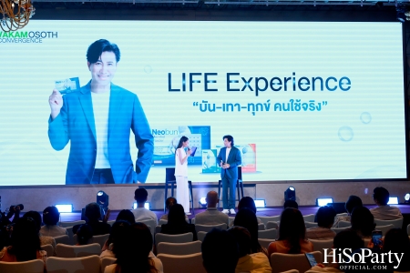 งานเปิดตัวแคมเปญใหม่จาก Neobun พร้อมพบกับพรีเซนเตอร์คนแรกของแบรนด์ ‘คุณหนุ่ม – กรรชัย กำเนิดพลอย’ 
