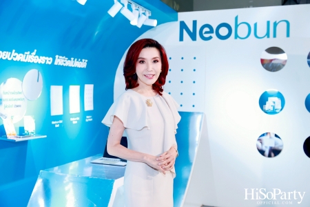 งานเปิดตัวแคมเปญใหม่จาก Neobun พร้อมพบกับพรีเซนเตอร์คนแรกของแบรนด์ ‘คุณหนุ่ม – กรรชัย กำเนิดพลอย’ 