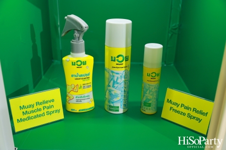 งานเปิดตัวแคมเปญใหม่จาก Neobun พร้อมพบกับพรีเซนเตอร์คนแรกของแบรนด์ ‘คุณหนุ่ม – กรรชัย กำเนิดพลอย’ 