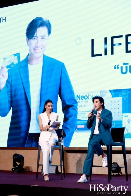 งานเปิดตัวแคมเปญใหม่จาก Neobun พร้อมพบกับพรีเซนเตอร์คนแรกของแบรนด์ ‘คุณหนุ่ม – กรรชัย กำเนิดพลอย’ 