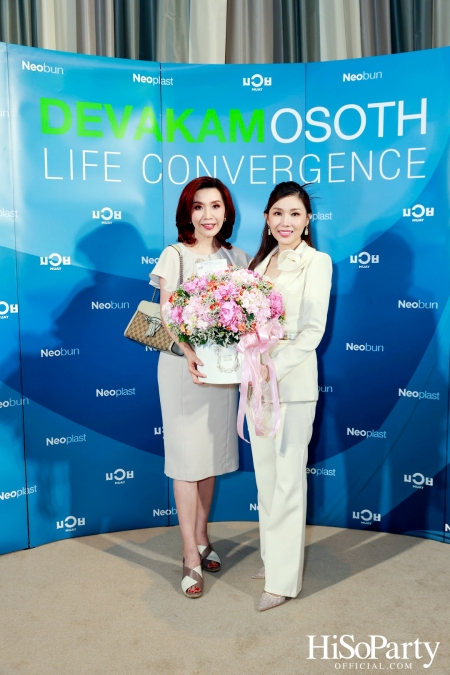 งานเปิดตัวแคมเปญใหม่จาก Neobun พร้อมพบกับพรีเซนเตอร์คนแรกของแบรนด์ ‘คุณหนุ่ม – กรรชัย กำเนิดพลอย’ 
