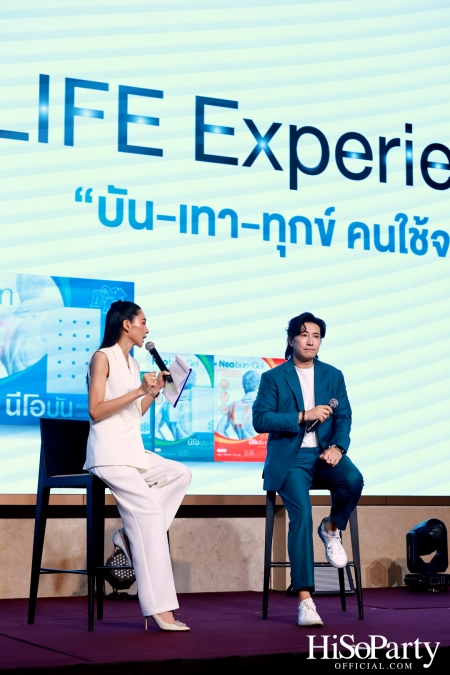 งานเปิดตัวแคมเปญใหม่จาก Neobun พร้อมพบกับพรีเซนเตอร์คนแรกของแบรนด์ ‘คุณหนุ่ม – กรรชัย กำเนิดพลอย’ 