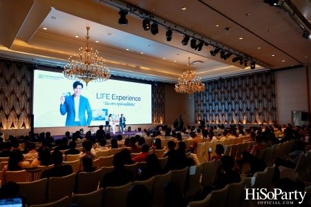 งานเปิดตัวแคมเปญใหม่จาก Neobun พร้อมพบกับพรีเซนเตอร์คนแรกของแบรนด์ ‘คุณหนุ่ม – กรรชัย กำเนิดพลอย’ 