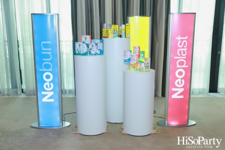 งานเปิดตัวแคมเปญใหม่จาก Neobun พร้อมพบกับพรีเซนเตอร์คนแรกของแบรนด์ ‘คุณหนุ่ม – กรรชัย กำเนิดพลอย’ 