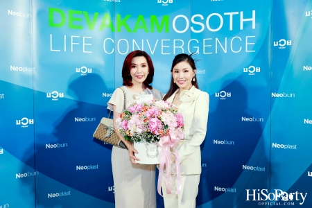 งานเปิดตัวแคมเปญใหม่จาก Neobun พร้อมพบกับพรีเซนเตอร์คนแรกของแบรนด์ ‘คุณหนุ่ม – กรรชัย กำเนิดพลอย’ 