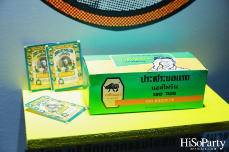 งานเปิดตัวแคมเปญใหม่จาก Neobun พร้อมพบกับพรีเซนเตอร์คนแรกของแบรนด์ ‘คุณหนุ่ม – กรรชัย กำเนิดพลอย’ 