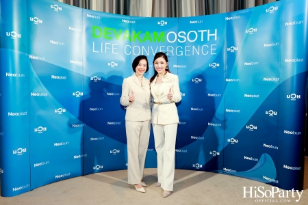 งานเปิดตัวแคมเปญใหม่จาก Neobun พร้อมพบกับพรีเซนเตอร์คนแรกของแบรนด์ ‘คุณหนุ่ม – กรรชัย กำเนิดพลอย’ 