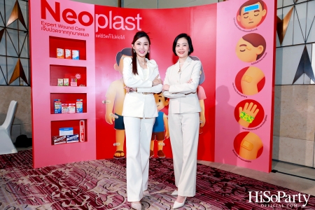 งานเปิดตัวแคมเปญใหม่จาก Neobun พร้อมพบกับพรีเซนเตอร์คนแรกของแบรนด์ ‘คุณหนุ่ม – กรรชัย กำเนิดพลอย’ 