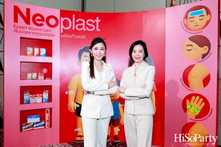 งานเปิดตัวแคมเปญใหม่จาก Neobun พร้อมพบกับพรีเซนเตอร์คนแรกของแบรนด์ ‘คุณหนุ่ม – กรรชัย กำเนิดพลอย’ 