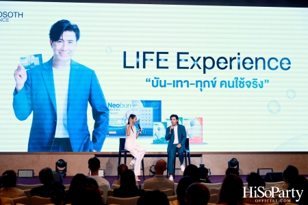 งานเปิดตัวแคมเปญใหม่จาก Neobun พร้อมพบกับพรีเซนเตอร์คนแรกของแบรนด์ ‘คุณหนุ่ม – กรรชัย กำเนิดพลอย’ 