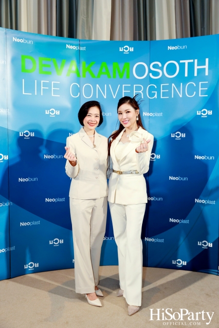 งานเปิดตัวแคมเปญใหม่จาก Neobun พร้อมพบกับพรีเซนเตอร์คนแรกของแบรนด์ ‘คุณหนุ่ม – กรรชัย กำเนิดพลอย’ 