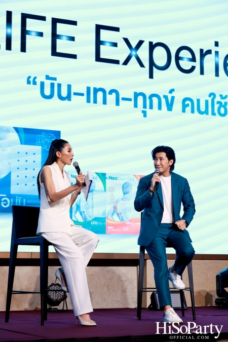 งานเปิดตัวแคมเปญใหม่จาก Neobun พร้อมพบกับพรีเซนเตอร์คนแรกของแบรนด์ ‘คุณหนุ่ม – กรรชัย กำเนิดพลอย’ 