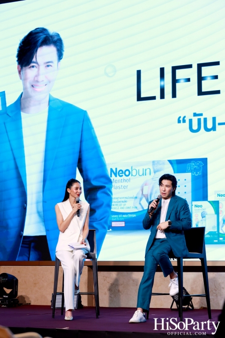 งานเปิดตัวแคมเปญใหม่จาก Neobun พร้อมพบกับพรีเซนเตอร์คนแรกของแบรนด์ ‘คุณหนุ่ม – กรรชัย กำเนิดพลอย’ 