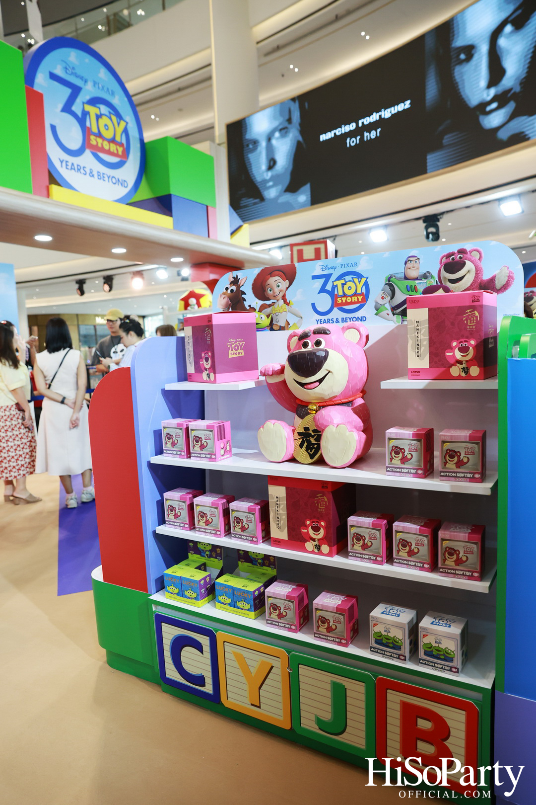 Disney and Pixar’s Toy Story 30 Years & Beyond งานฉลองครบรอบ 30 ปี Toy Story