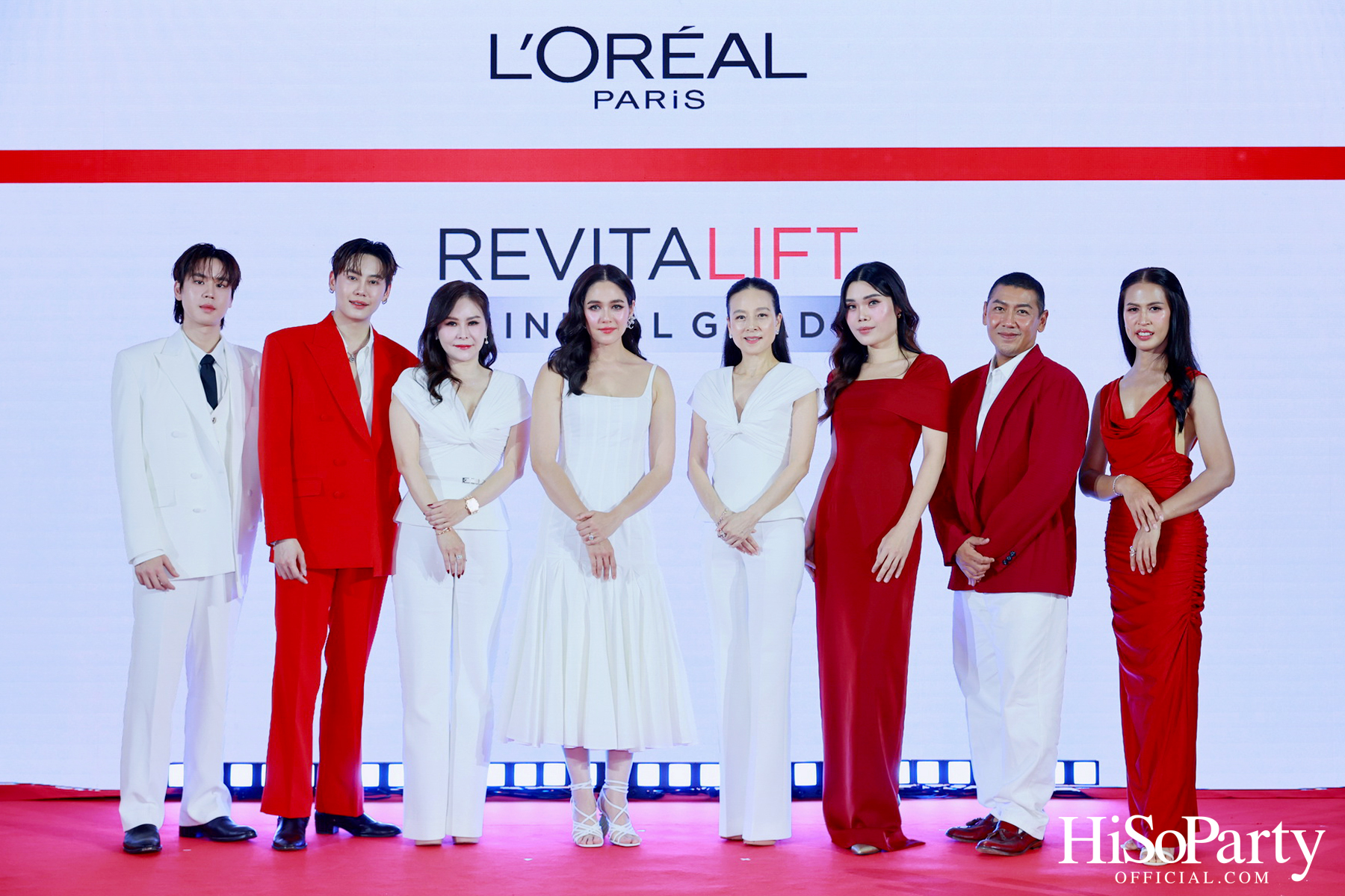 L’Oréal Paris ชวนคนดังพิสูจน์นวัตกรรมระดับคลินิก พร้อมเปิดตัว ‘มาดามแป้ง’ ในฐานะ New Face of L’Oréal Paris Revitalift อย่างเป็นทางการ