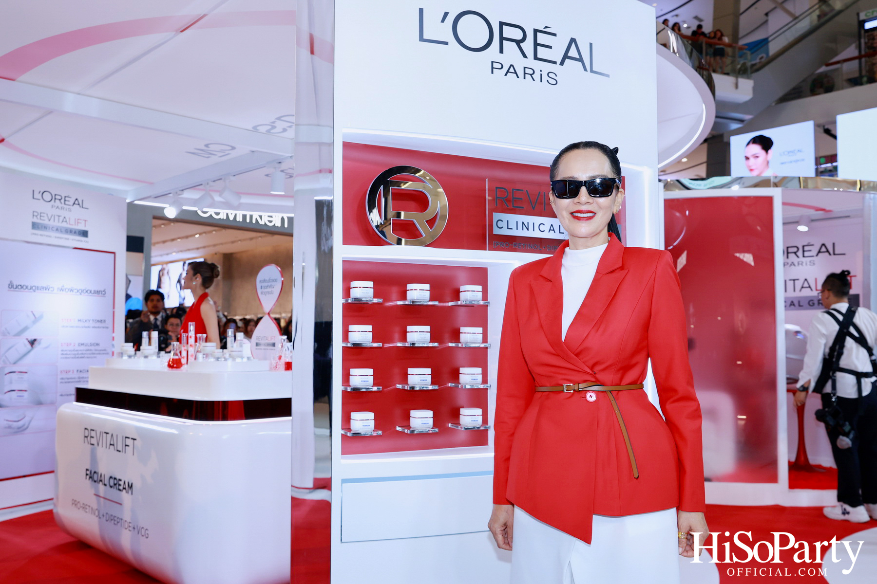 L’Oréal Paris ชวนคนดังพิสูจน์นวัตกรรมระดับคลินิก พร้อมเปิดตัว ‘มาดามแป้ง’ ในฐานะ New Face of L’Oréal Paris Revitalift อย่างเป็นทางการ