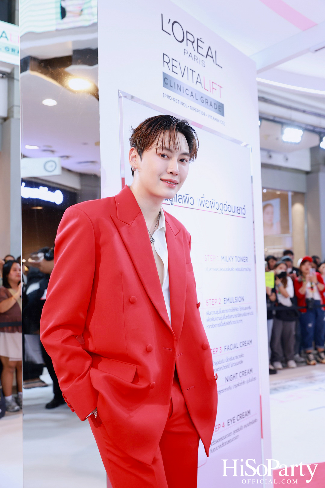 L’Oréal Paris ชวนคนดังพิสูจน์นวัตกรรมระดับคลินิก พร้อมเปิดตัว ‘มาดามแป้ง’ ในฐานะ New Face of L’Oréal Paris Revitalift อย่างเป็นทางการ