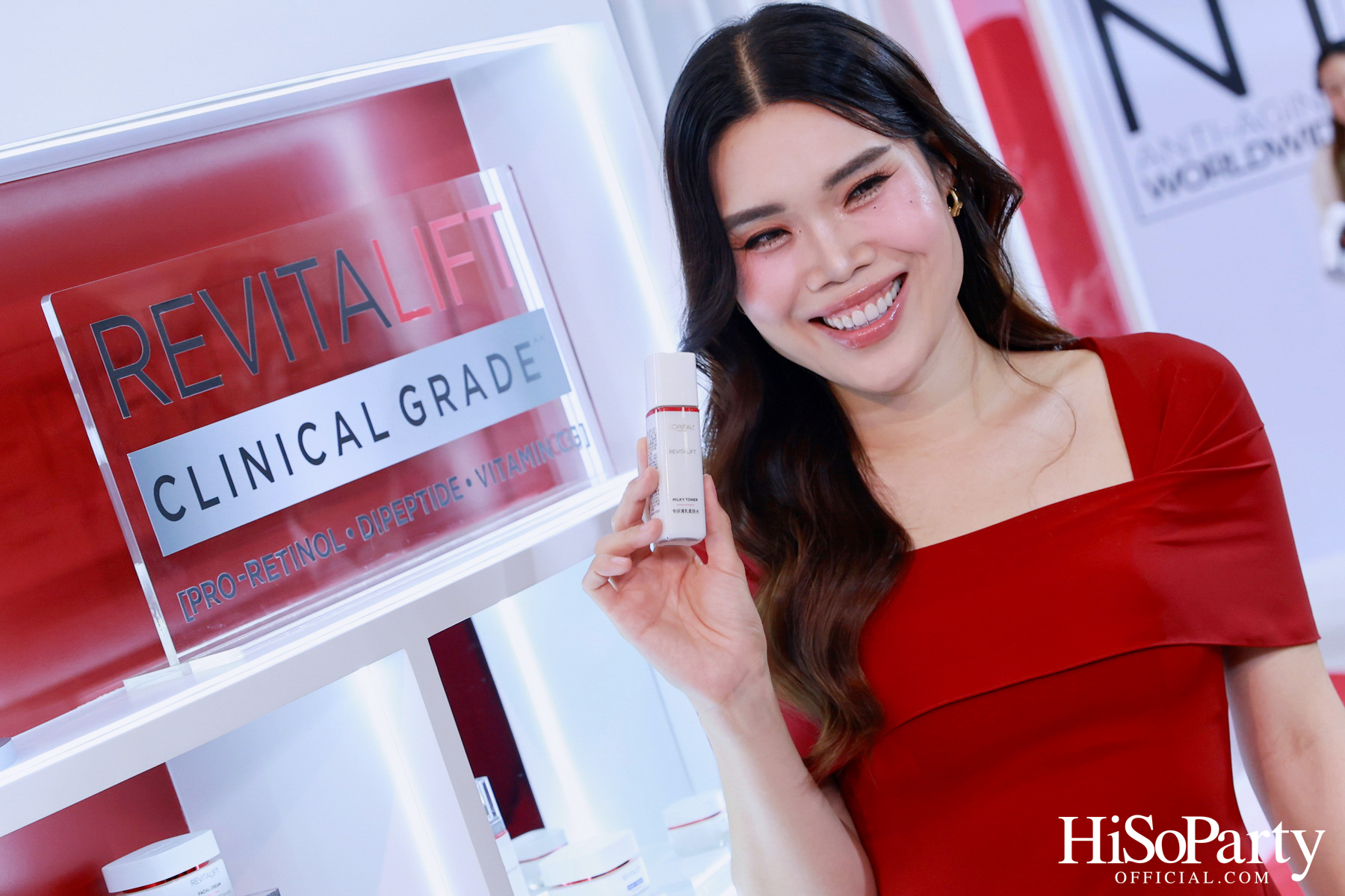 L’Oréal Paris ชวนคนดังพิสูจน์นวัตกรรมระดับคลินิก พร้อมเปิดตัว ‘มาดามแป้ง’ ในฐานะ New Face of L’Oréal Paris Revitalift อย่างเป็นทางการ