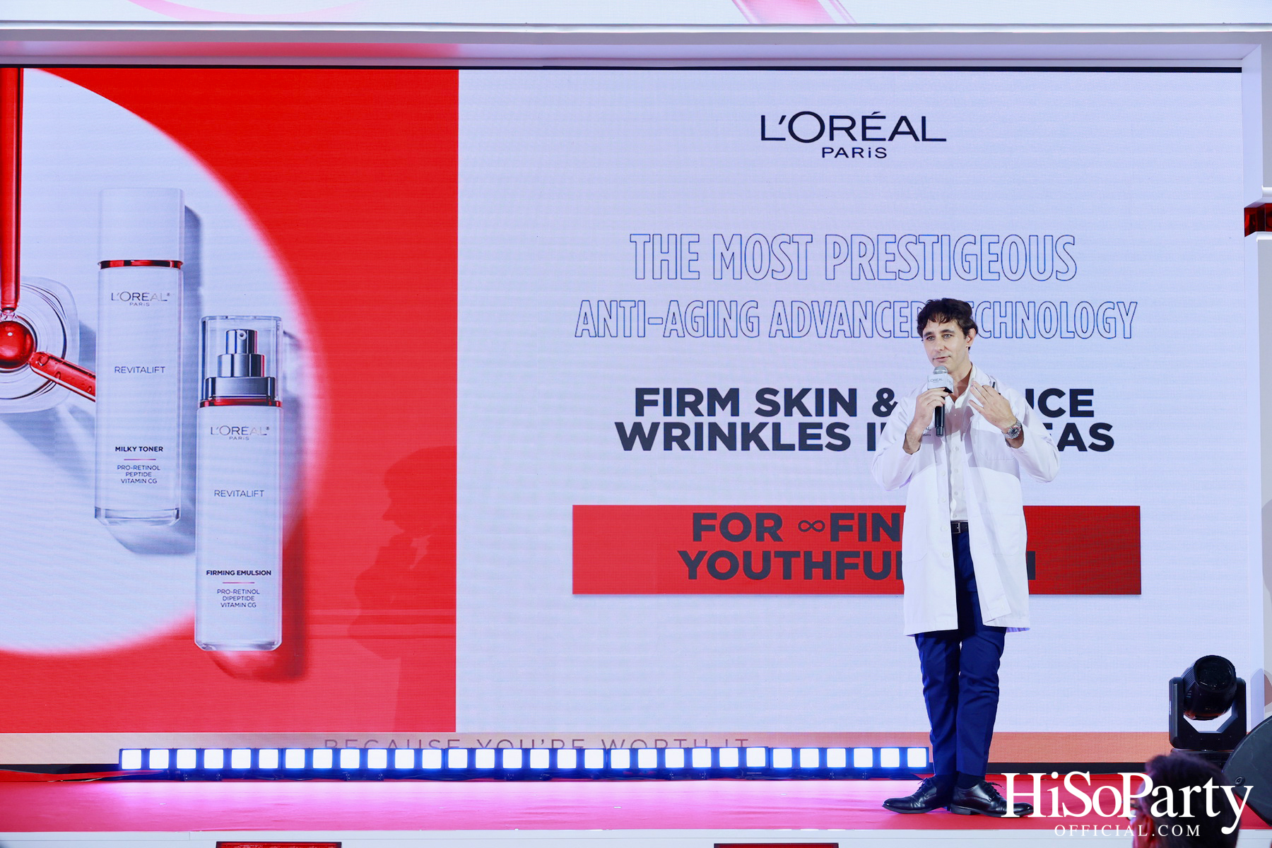 L’Oréal Paris ชวนคนดังพิสูจน์นวัตกรรมระดับคลินิก พร้อมเปิดตัว ‘มาดามแป้ง’ ในฐานะ New Face of L’Oréal Paris Revitalift อย่างเป็นทางการ