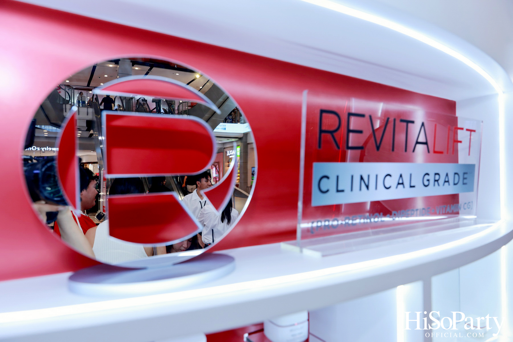 L’Oréal Paris ชวนคนดังพิสูจน์นวัตกรรมระดับคลินิก พร้อมเปิดตัว ‘มาดามแป้ง’ ในฐานะ New Face of L’Oréal Paris Revitalift อย่างเป็นทางการ