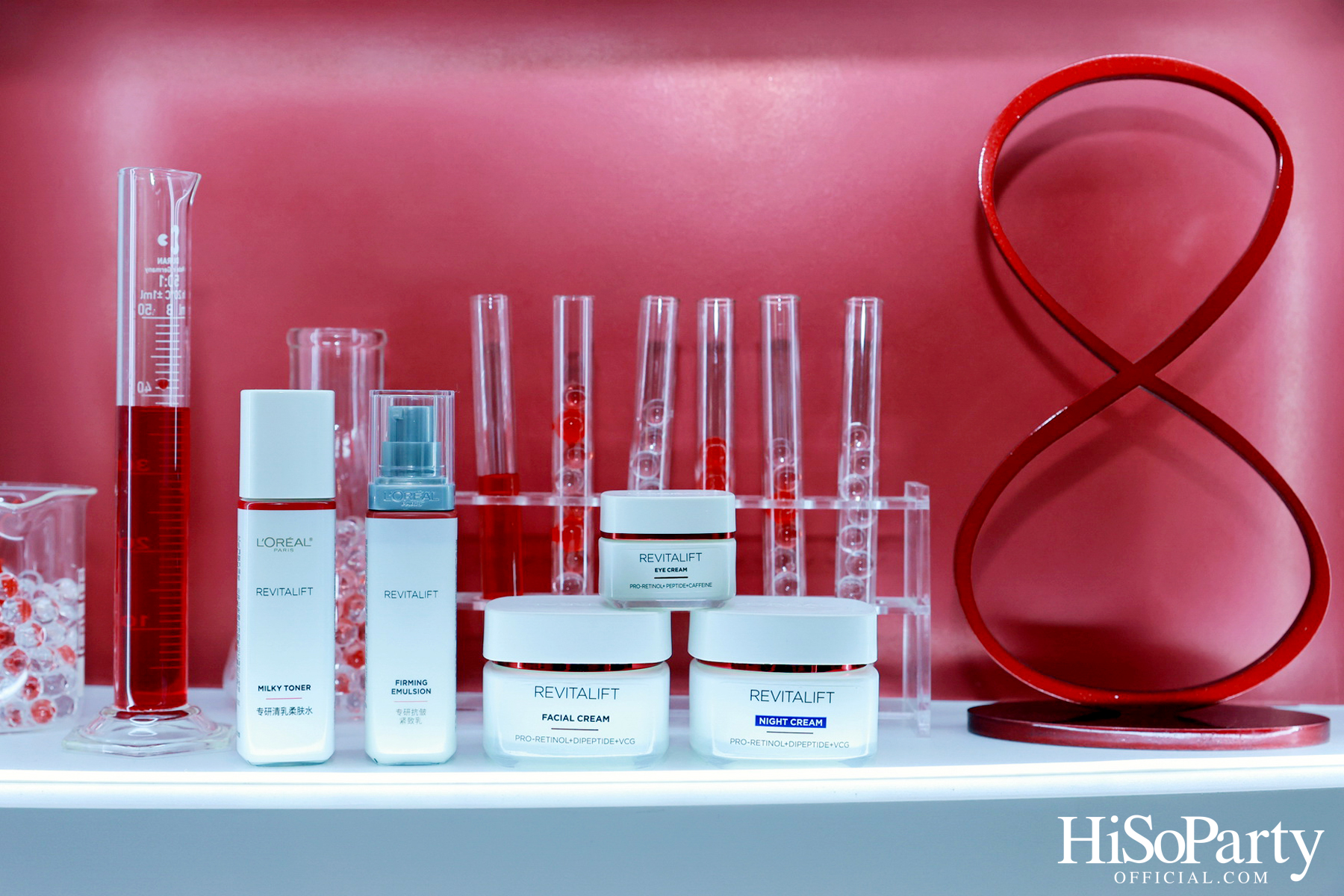 L’Oréal Paris ชวนคนดังพิสูจน์นวัตกรรมระดับคลินิก พร้อมเปิดตัว ‘มาดามแป้ง’ ในฐานะ New Face of L’Oréal Paris Revitalift อย่างเป็นทางการ