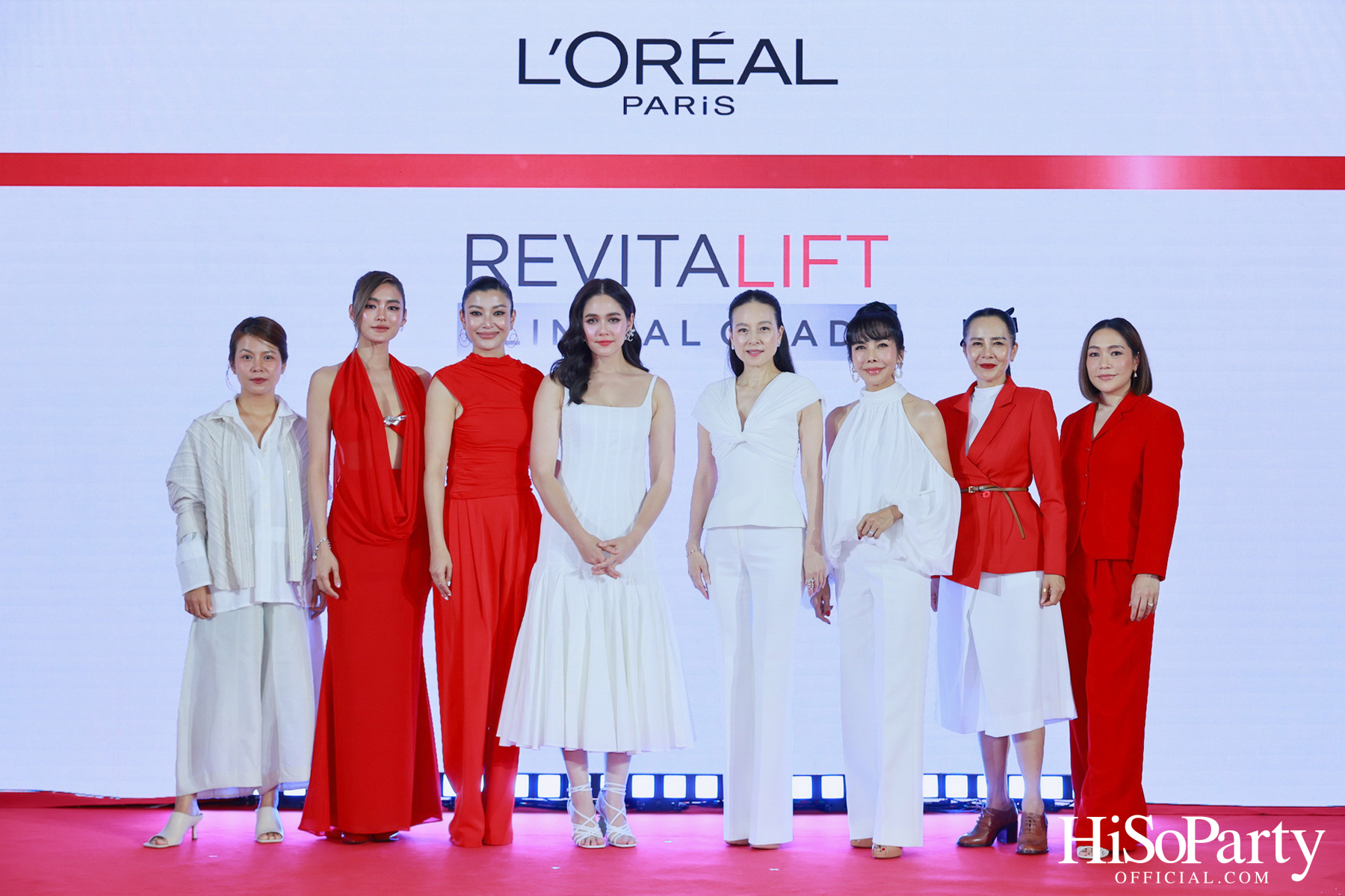 L’Oréal Paris ชวนคนดังพิสูจน์นวัตกรรมระดับคลินิก พร้อมเปิดตัว ‘มาดามแป้ง’ ในฐานะ New Face of L’Oréal Paris Revitalift อย่างเป็นทางการ