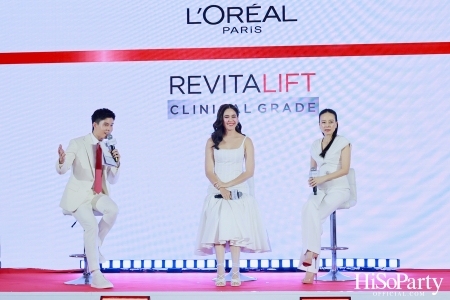 L’Oréal Paris ชวนคนดังพิสูจน์นวัตกรรมระดับคลินิก พร้อมเปิดตัว ‘มาดามแป้ง’ ในฐานะ New Face of L’Oréal Paris Revitalift อย่างเป็นทางการ