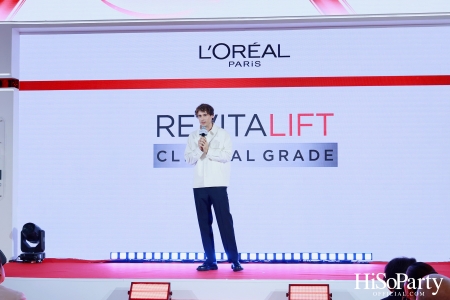 L’Oréal Paris ชวนคนดังพิสูจน์นวัตกรรมระดับคลินิก พร้อมเปิดตัว ‘มาดามแป้ง’ ในฐานะ New Face of L’Oréal Paris Revitalift อย่างเป็นทางการ
