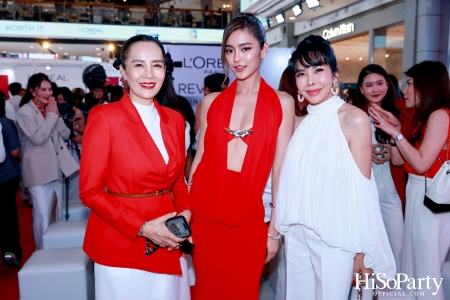 L’Oréal Paris ชวนคนดังพิสูจน์นวัตกรรมระดับคลินิก พร้อมเปิดตัว ‘มาดามแป้ง’ ในฐานะ New Face of L’Oréal Paris Revitalift อย่างเป็นทางการ