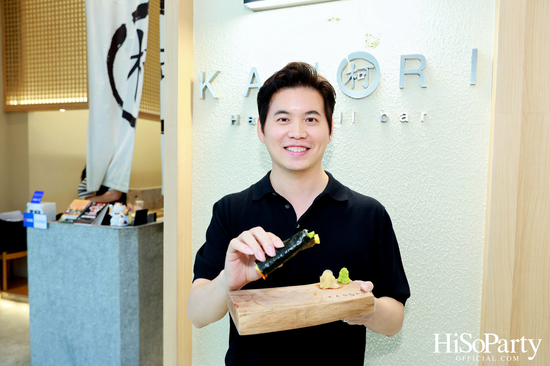 ‘KANORI’ เสิร์ฟเซต ‘Premium Five’ ชวนสัมผัสเมนูใหม่สุดพรีเมียม!