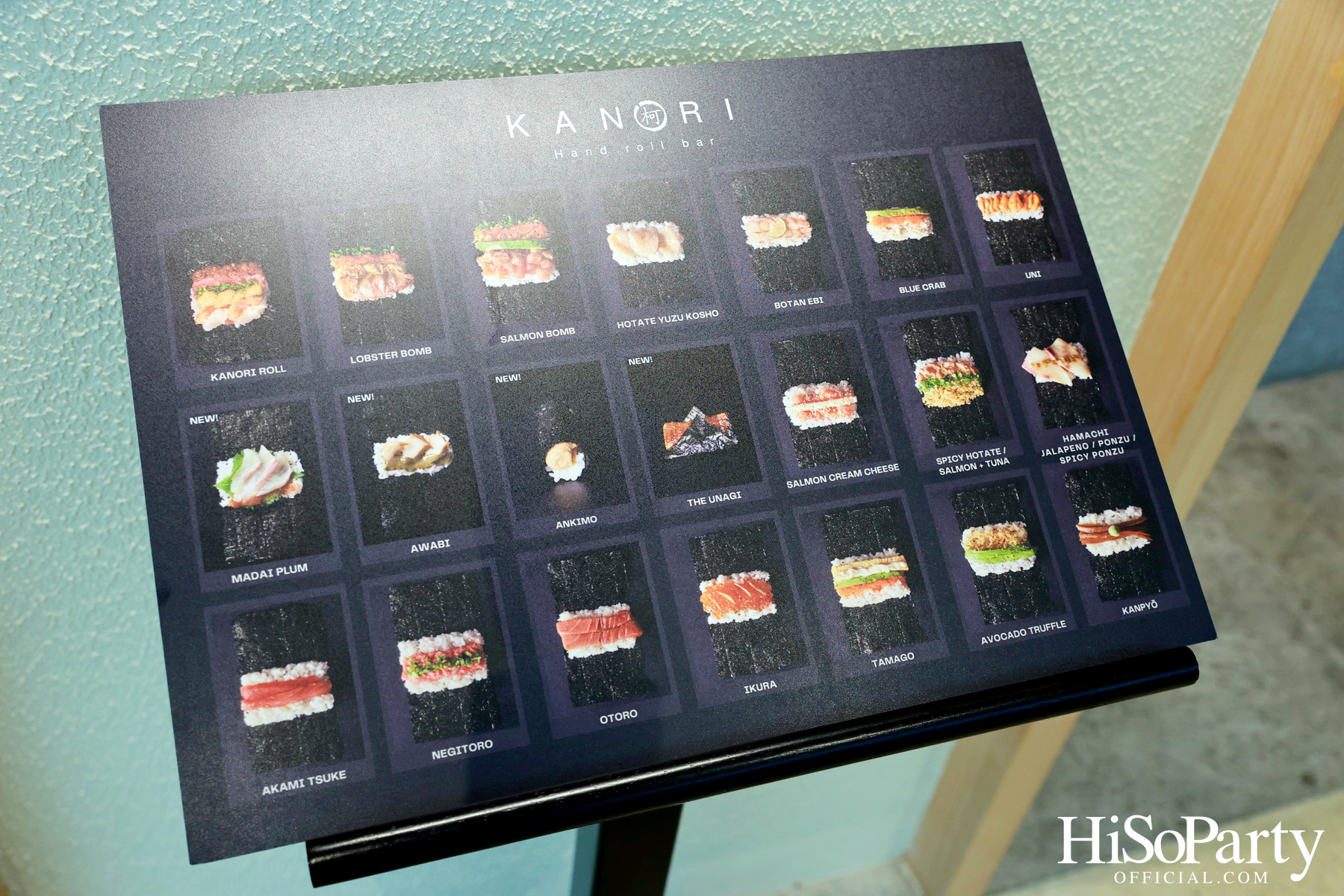 ‘KANORI’ เสิร์ฟเซต ‘Premium Five’ ชวนสัมผัสเมนูใหม่สุดพรีเมียม!