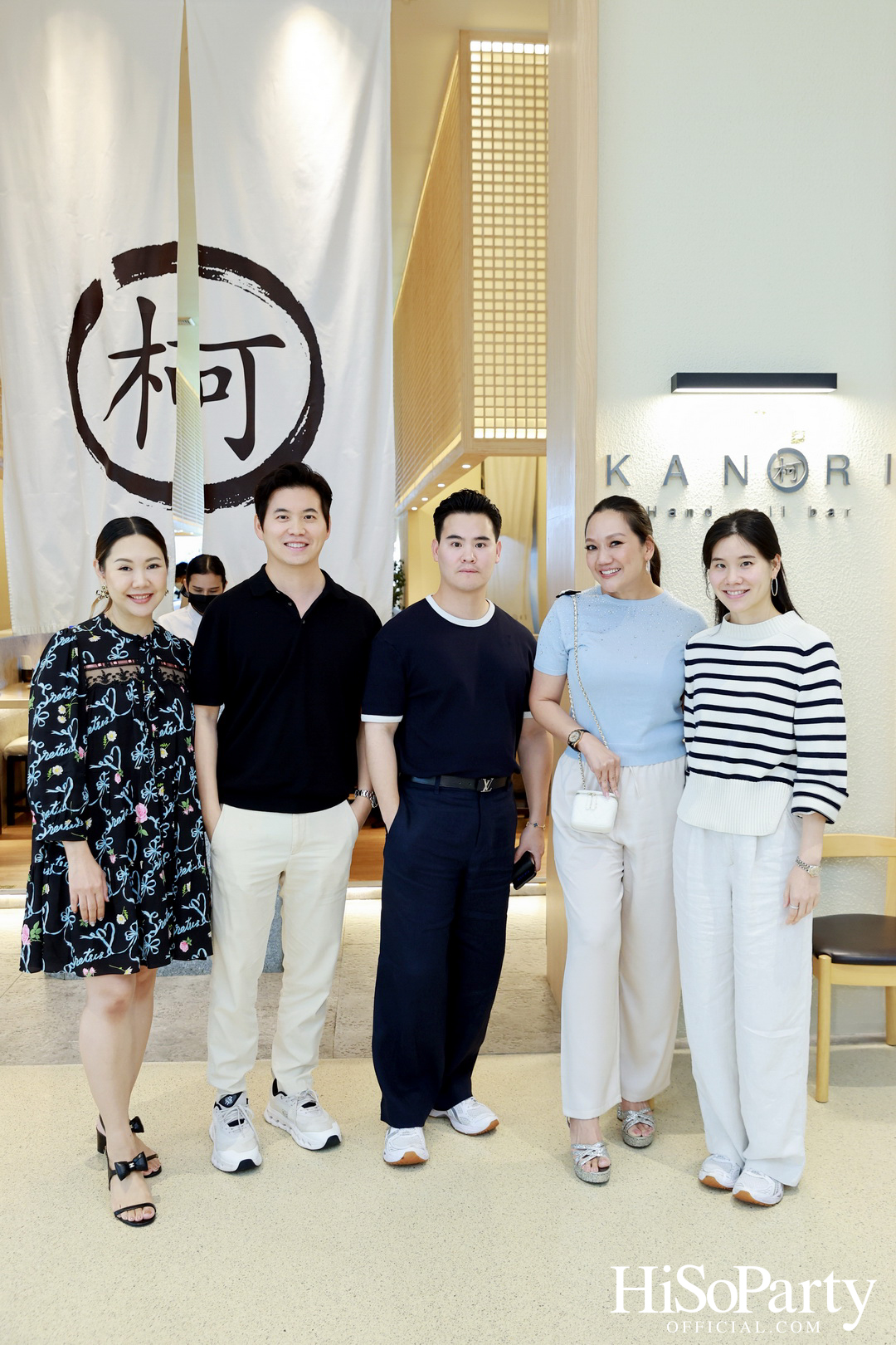 ‘KANORI’ เสิร์ฟเซต ‘Premium Five’ ชวนสัมผัสเมนูใหม่สุดพรีเมียม!