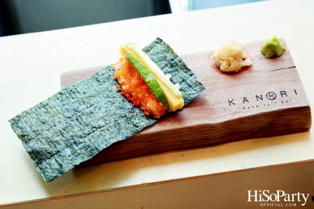 ‘KANORI’ เสิร์ฟเซต ‘Premium Five’ ชวนสัมผัสเมนูใหม่สุดพรีเมียม!