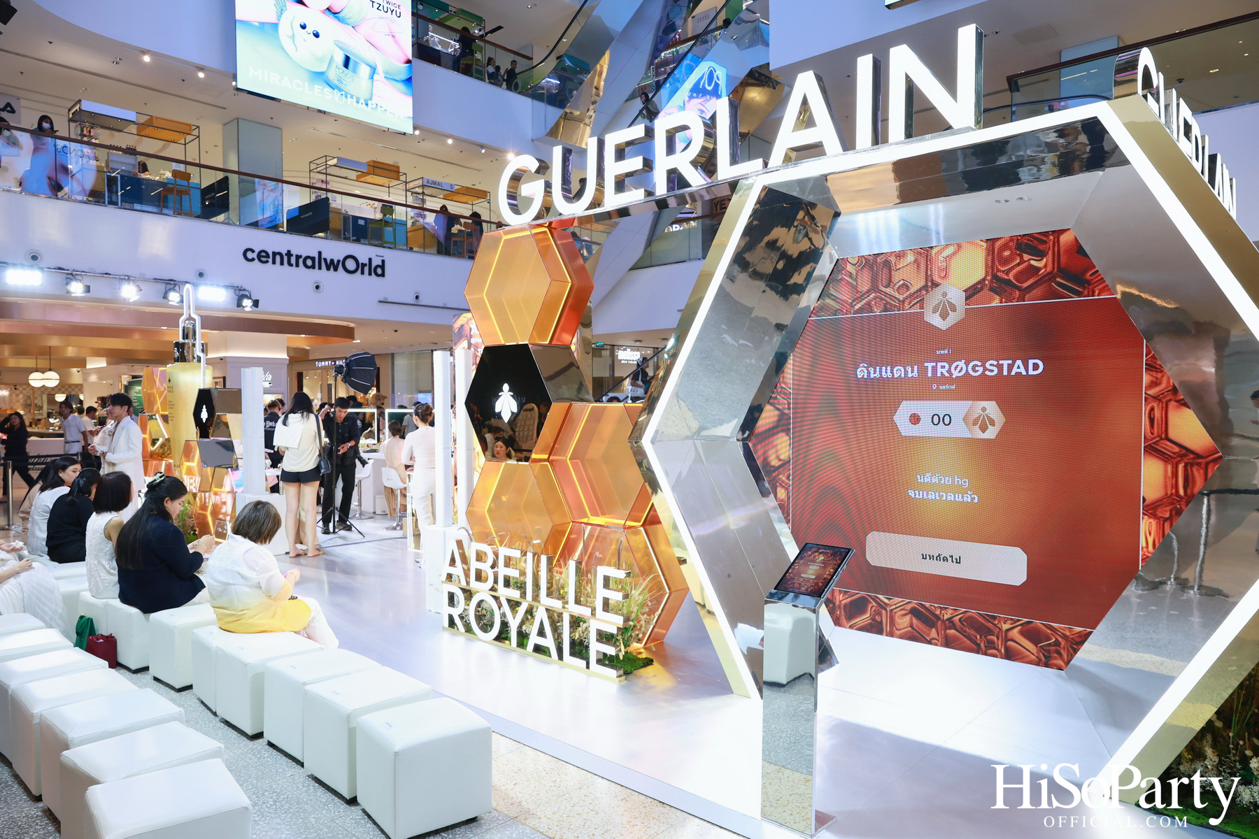GUERLAIN เปิดตัว ‘TERRACOTTA LE TEINT GLOW’ รองพื้นสูตรลิควิดรุ่นใหม่ล่าสุด!