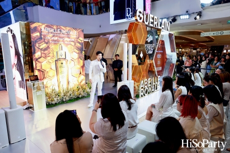 GUERLAIN เปิดตัว ‘TERRACOTTA LE TEINT GLOW’ รองพื้นสูตรลิควิดรุ่นใหม่ล่าสุด!