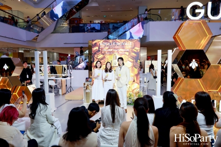 GUERLAIN เปิดตัว ‘TERRACOTTA LE TEINT GLOW’ รองพื้นสูตรลิควิดรุ่นใหม่ล่าสุด!