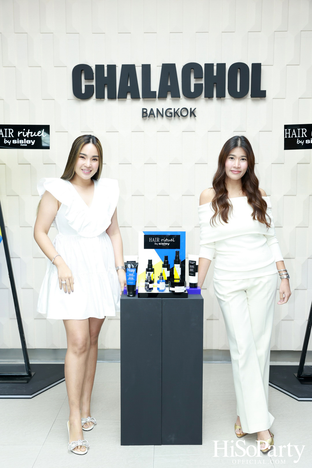HiSoParty X Hair Rituel by Sisley เวิร์กชอปสุดเอ็กซ์คลูซีฟ เปิดประสบการณ์ใหม่ในการดูแลเส้นผม