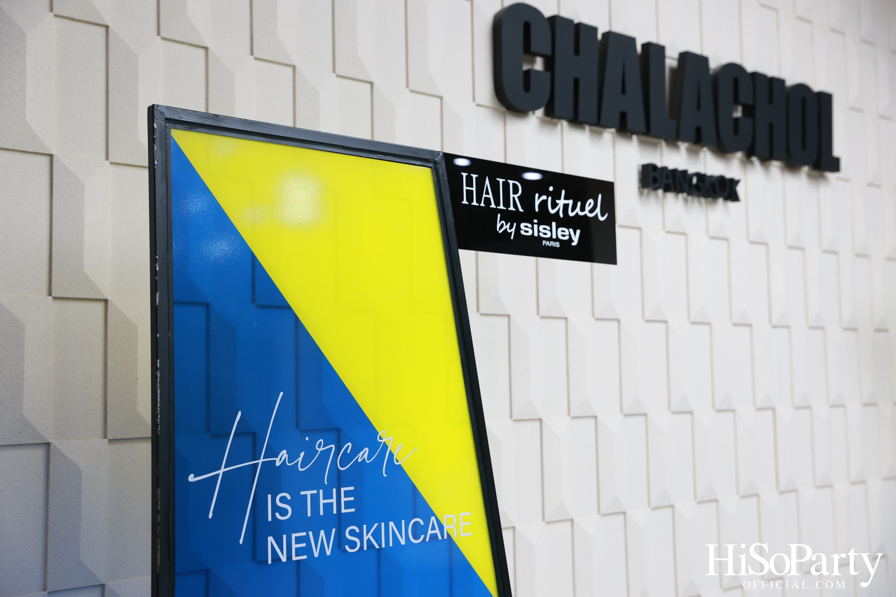 HiSoParty X Hair Rituel by Sisley เวิร์กชอปสุดเอ็กซ์คลูซีฟ เปิดประสบการณ์ใหม่ในการดูแลเส้นผม