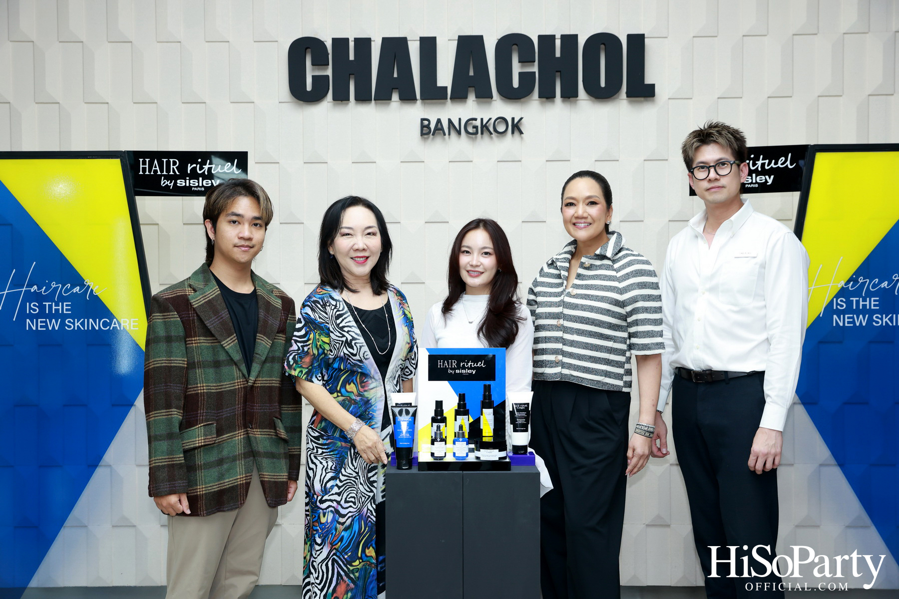 HiSoParty X Hair Rituel by Sisley เวิร์กชอปสุดเอ็กซ์คลูซีฟ เปิดประสบการณ์ใหม่ในการดูแลเส้นผม