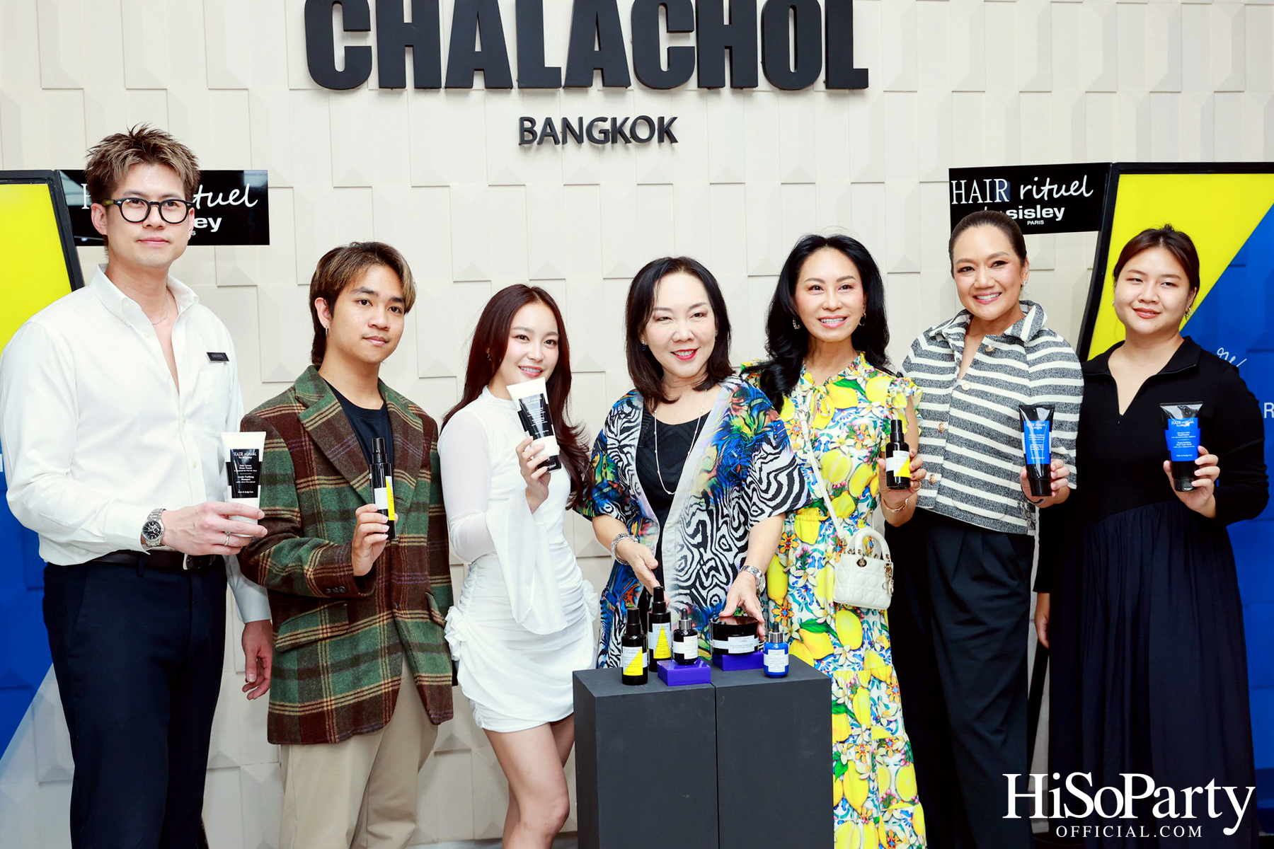 HiSoParty X Hair Rituel by Sisley เวิร์กชอปสุดเอ็กซ์คลูซีฟ เปิดประสบการณ์ใหม่ในการดูแลเส้นผม