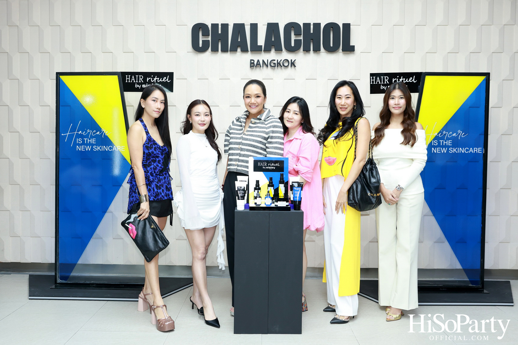 HiSoParty X Hair Rituel by Sisley เวิร์กชอปสุดเอ็กซ์คลูซีฟ เปิดประสบการณ์ใหม่ในการดูแลเส้นผม