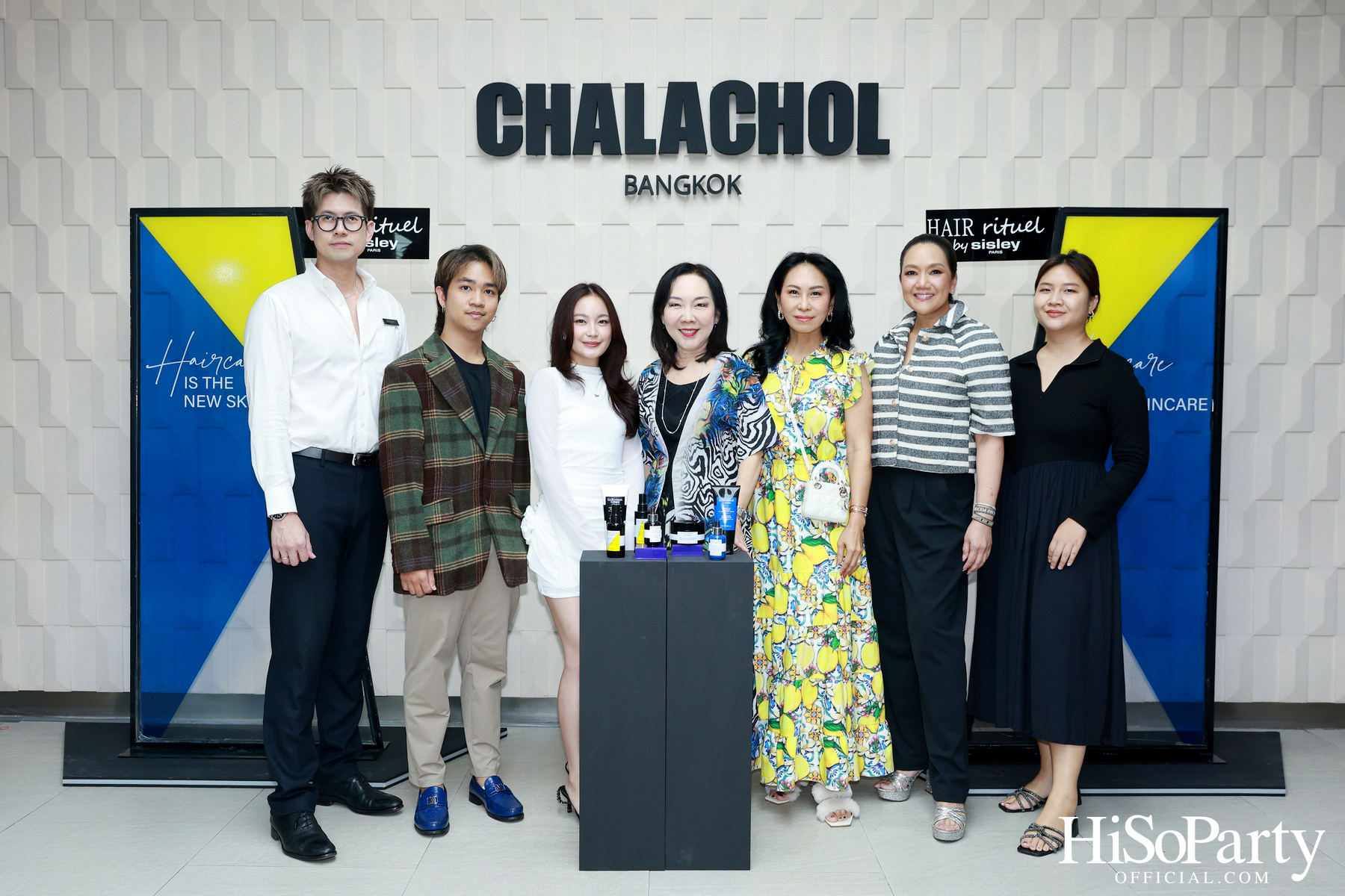 HiSoParty X Hair Rituel by Sisley เวิร์กชอปสุดเอ็กซ์คลูซีฟ เปิดประสบการณ์ใหม่ในการดูแลเส้นผม