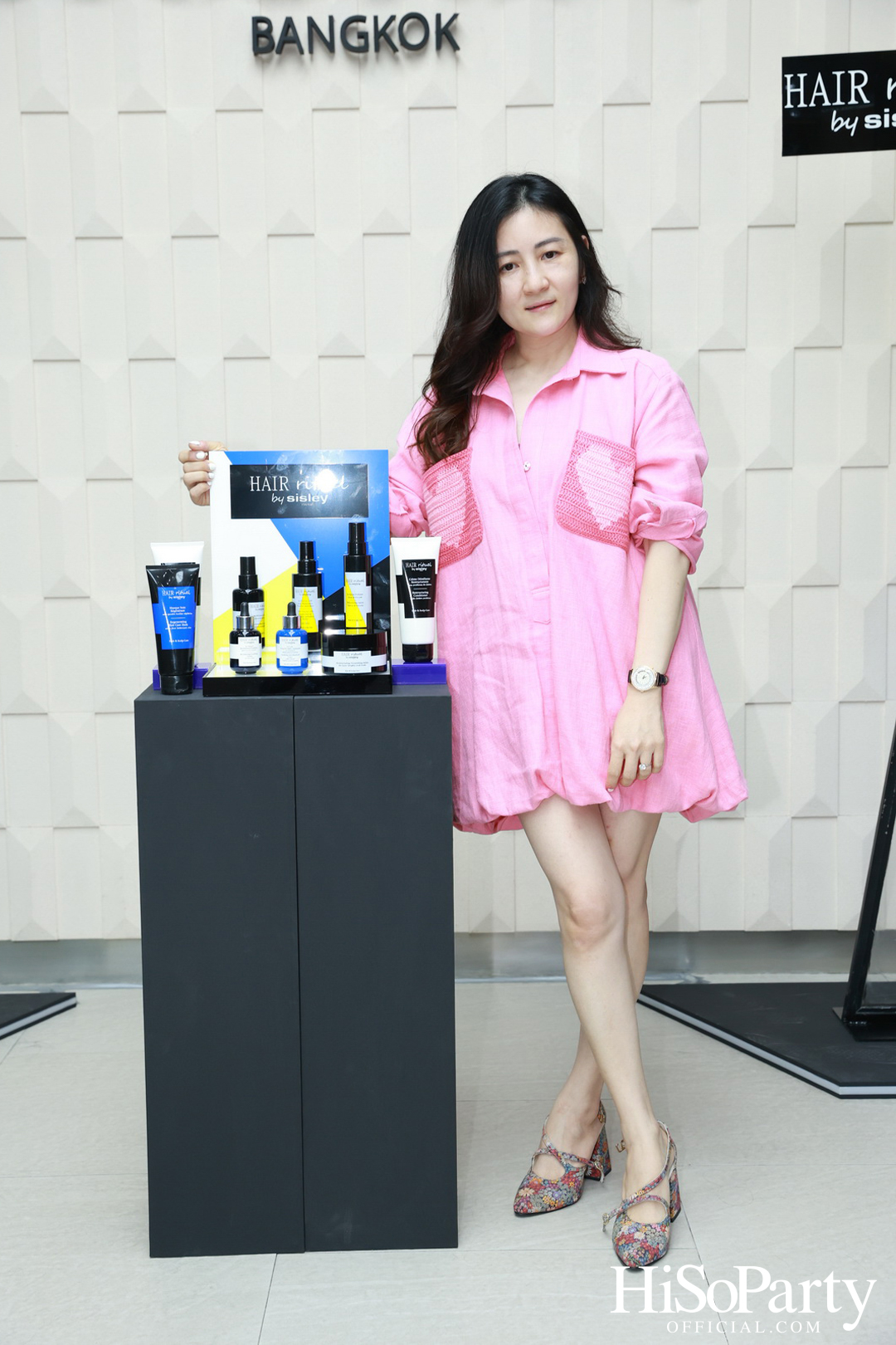 HiSoParty X Hair Rituel by Sisley เวิร์กชอปสุดเอ็กซ์คลูซีฟ เปิดประสบการณ์ใหม่ในการดูแลเส้นผม