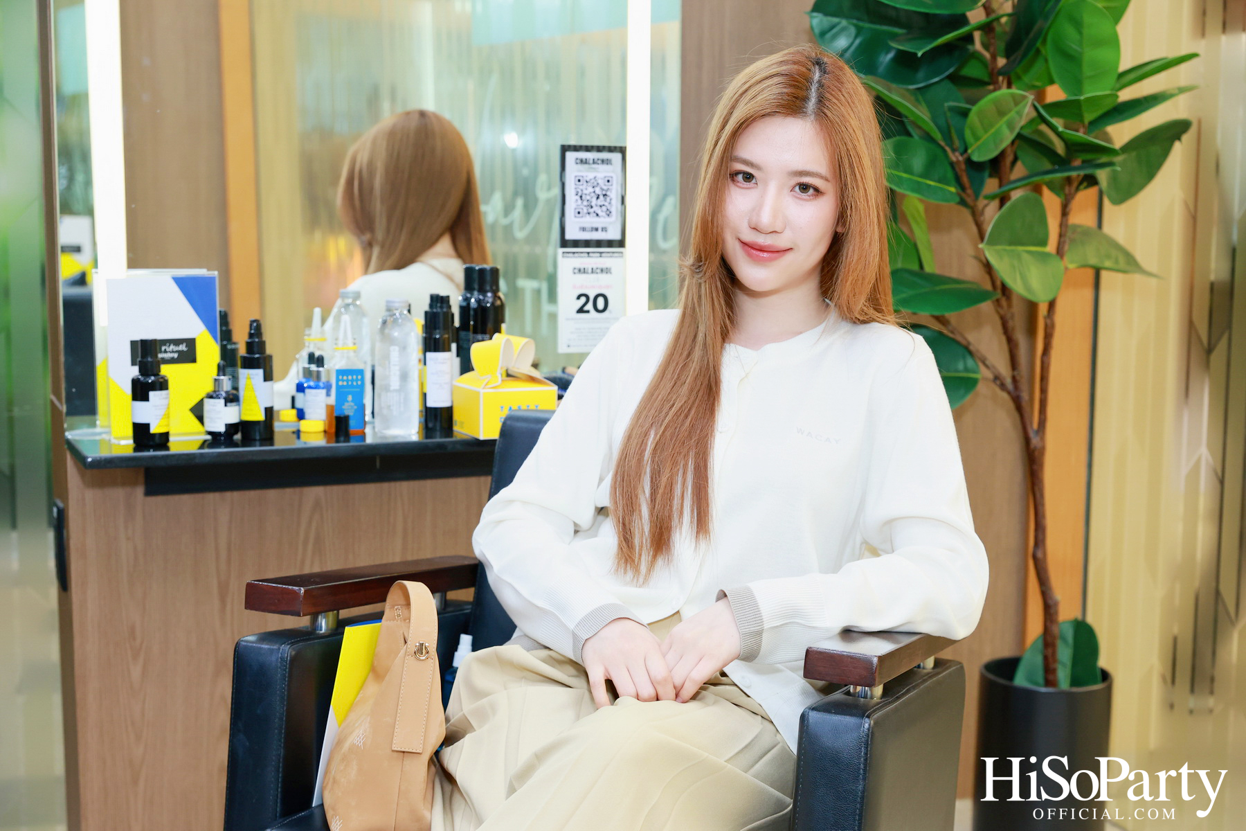 HiSoParty X Hair Rituel by Sisley เวิร์กชอปสุดเอ็กซ์คลูซีฟ เปิดประสบการณ์ใหม่ในการดูแลเส้นผม