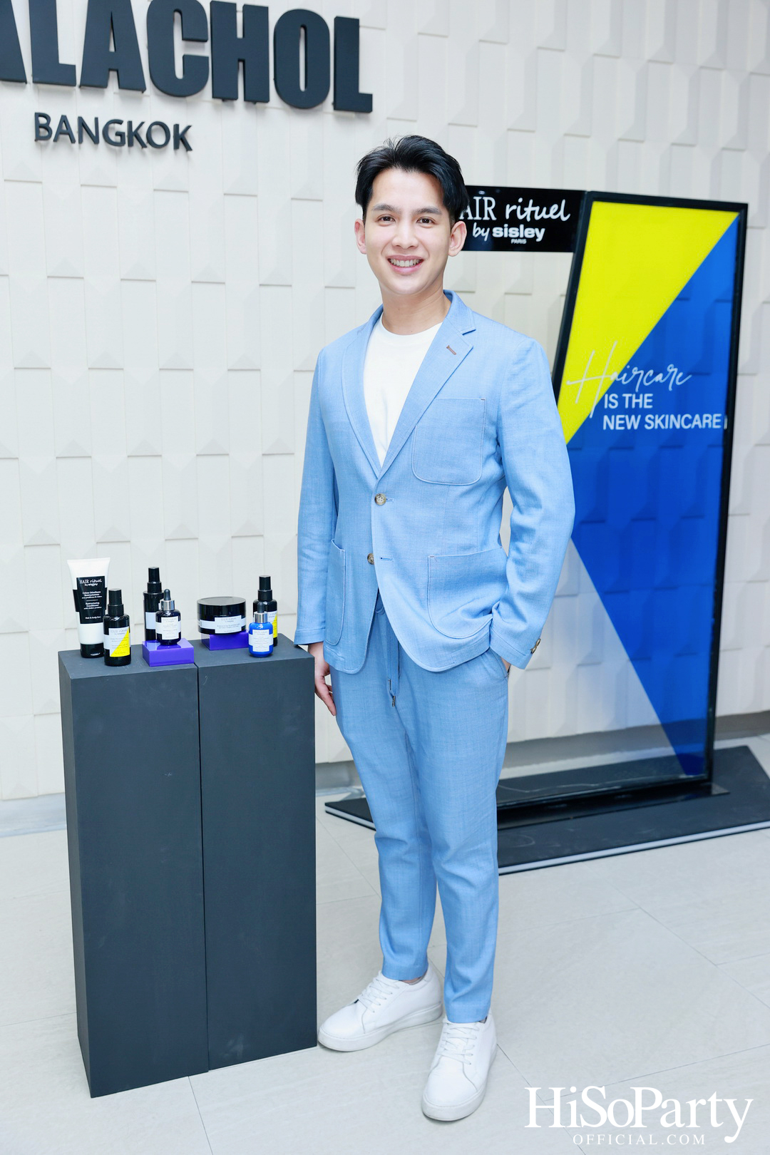 HiSoParty X Hair Rituel by Sisley เวิร์กชอปสุดเอ็กซ์คลูซีฟ เปิดประสบการณ์ใหม่ในการดูแลเส้นผม